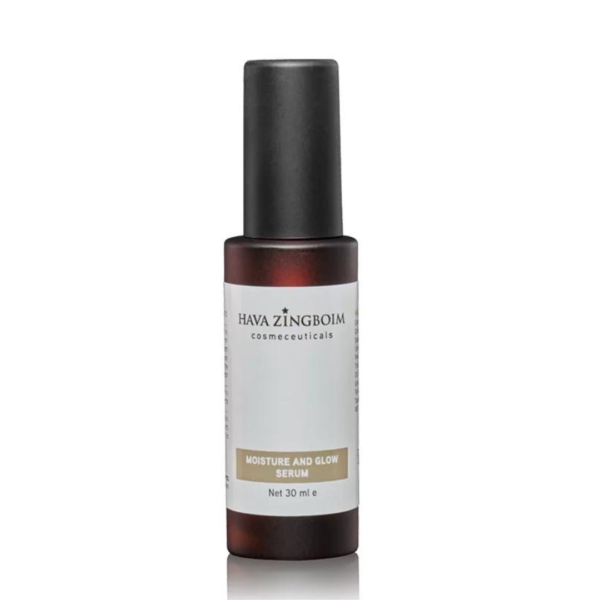 סרום לחות וזוהר - GLOW SERUM | חוה זינגבוים
