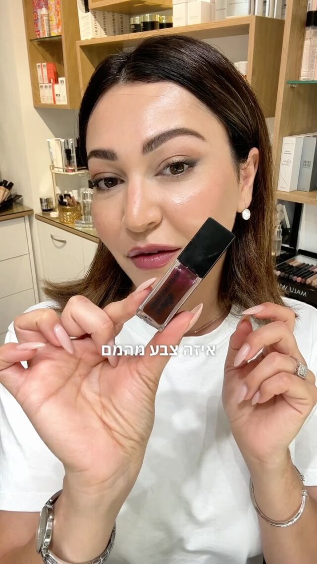 איפור בסיסי יומיומי ללא מייקאפ עם מוצרים מובחרים >>>
- סרום ויטמין c עדה 
- סיסי קרם כיסוי עם פיגמנט ומקדם הגנה 
- קמופלז קרם מלו וילז 
- ברונזר וסומק סטיק של אינגלוט 
- שמן שפתיים באבור 
להשיג באתר גורג׳ס עד 30% הנחה !!! 
#קמופלז #מלווילז #עדהלזורגן #dailymakeup #פיגמנטציה #סדנתאיפור #gorgeous #כהויות