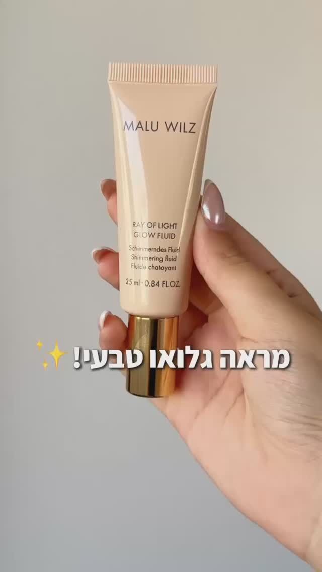 היי גורג׳ס 💫💫 כן כן מבצעי הבלאק פריידי ממשיכים באתר עד 2/12 בחצות אל תפספסי !!! 
הציצי בסטורי שלנו >>>>
@shaniartist
